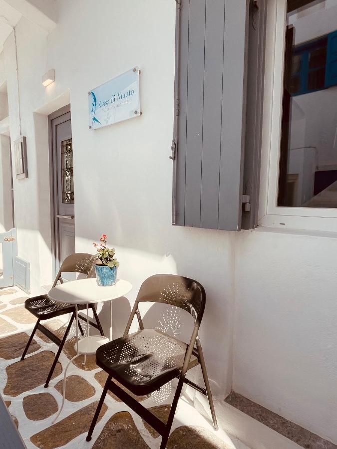 Appartement Casa Di Manto Traditional *