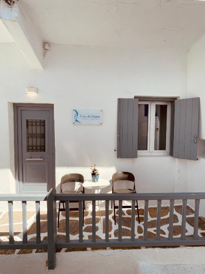 Casa Di Manto Traditional Appartement Mykonos Town
